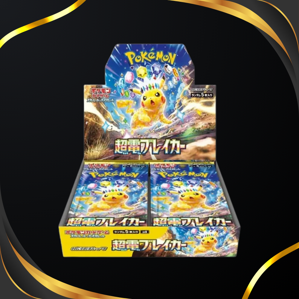 Japanese Super Electric Breaker Booster Box