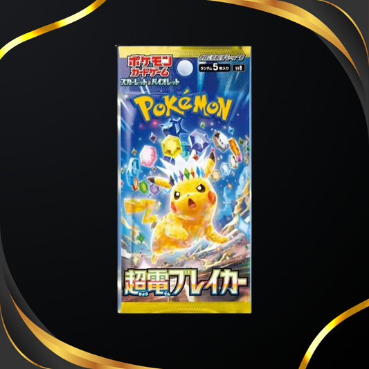 Japanese Super Electric Breaker Booster Pack